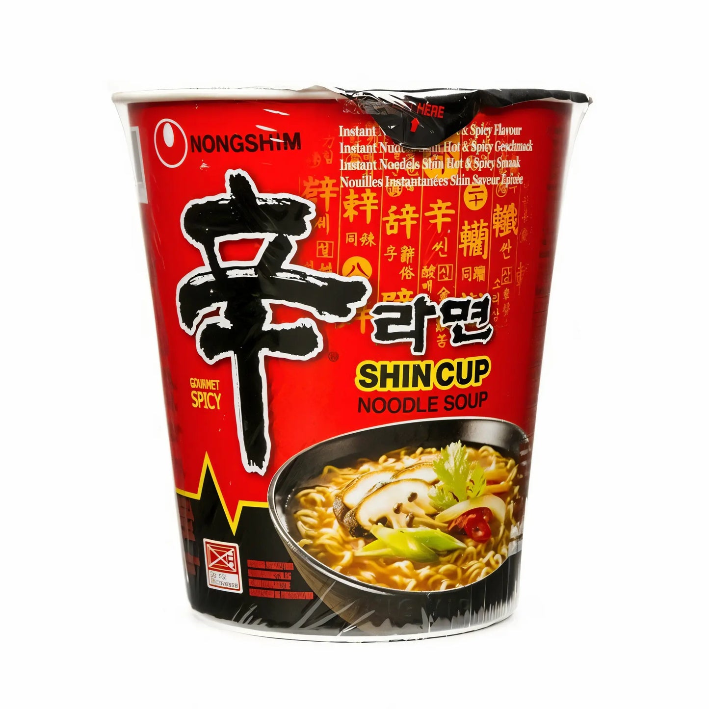 Ramyun Shin Bowl Pequeño