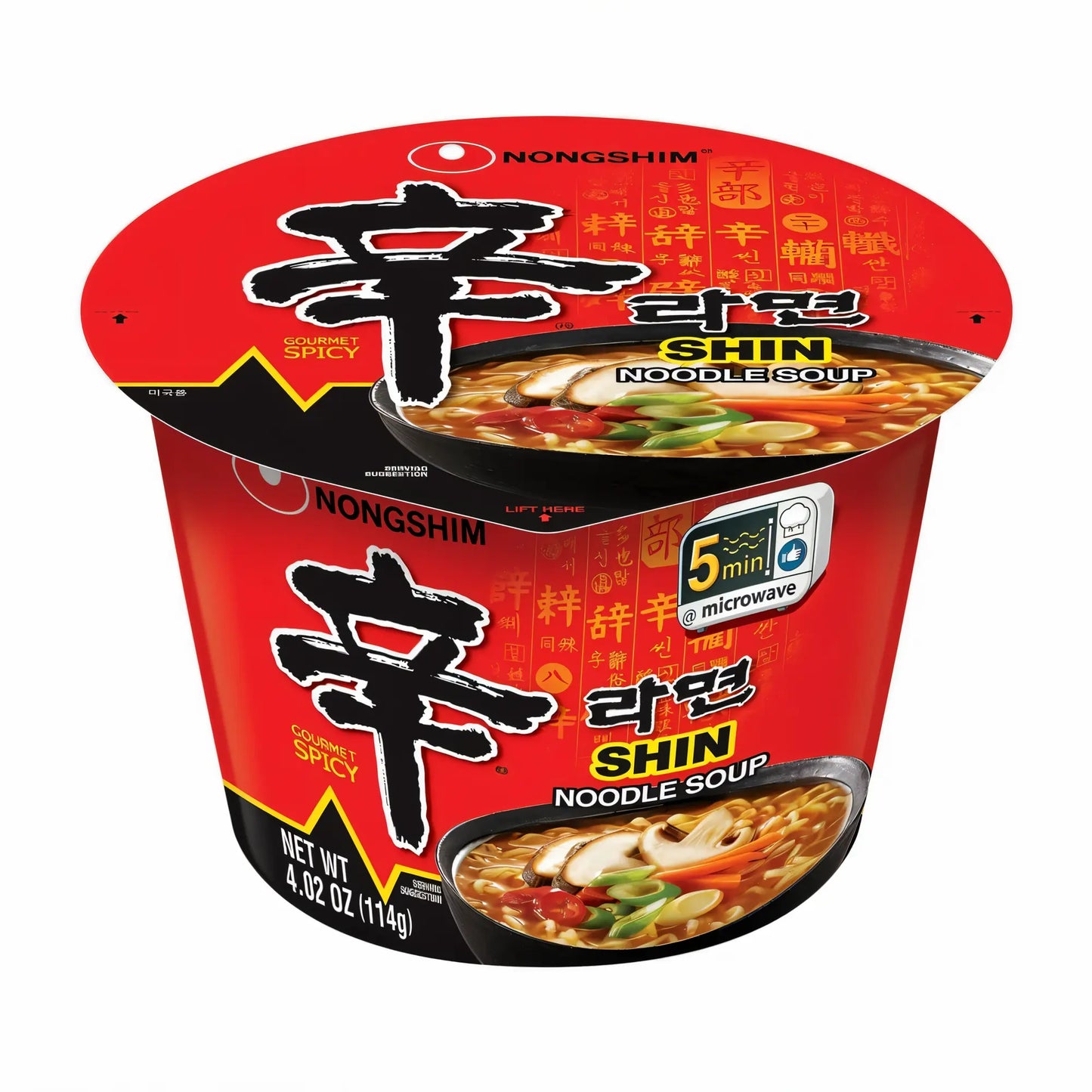 Ramyun Shin Bowl Grande