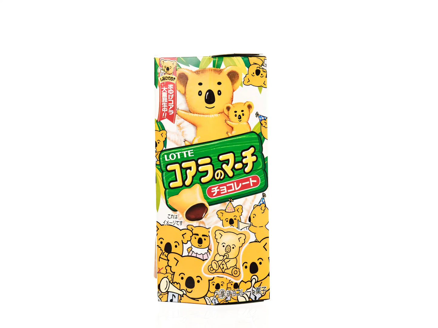 Koala March Chocolate