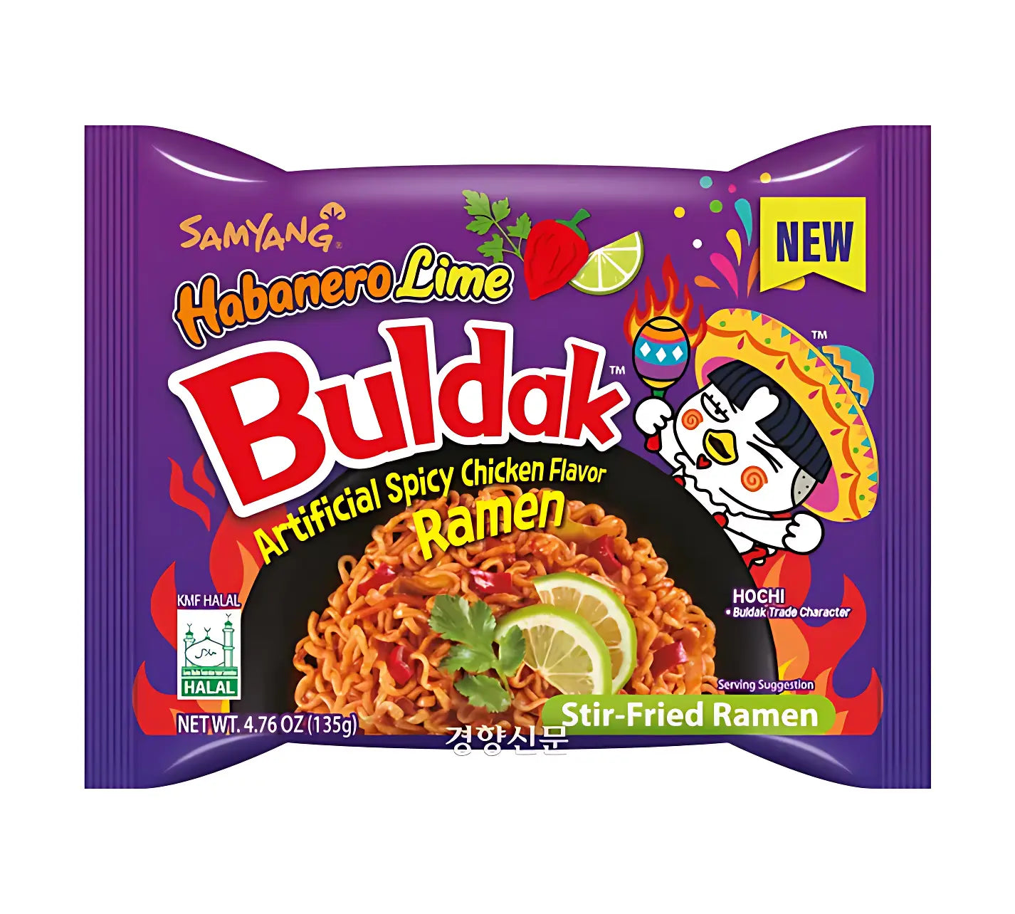 Ramyun Buldak Habanero Limón (Version Global)