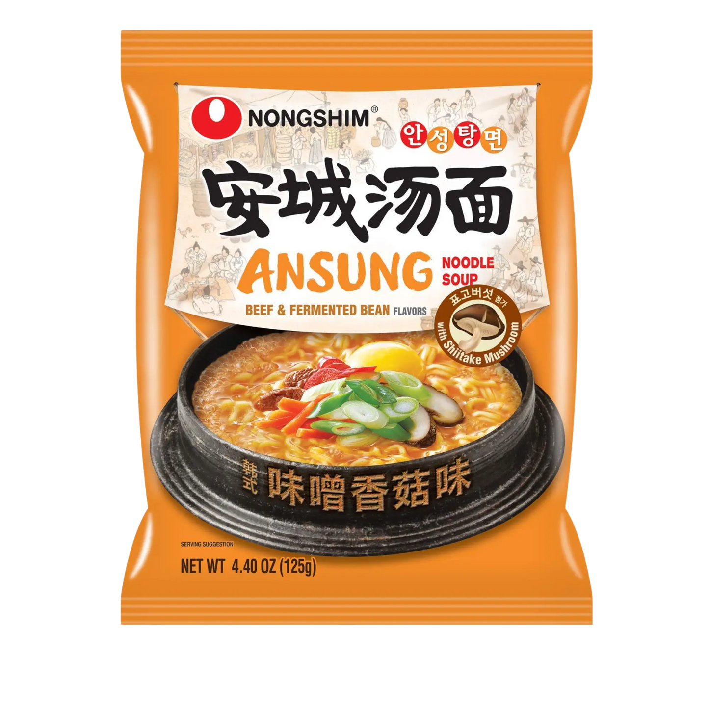Ramyun Ansung Picante X Mayor