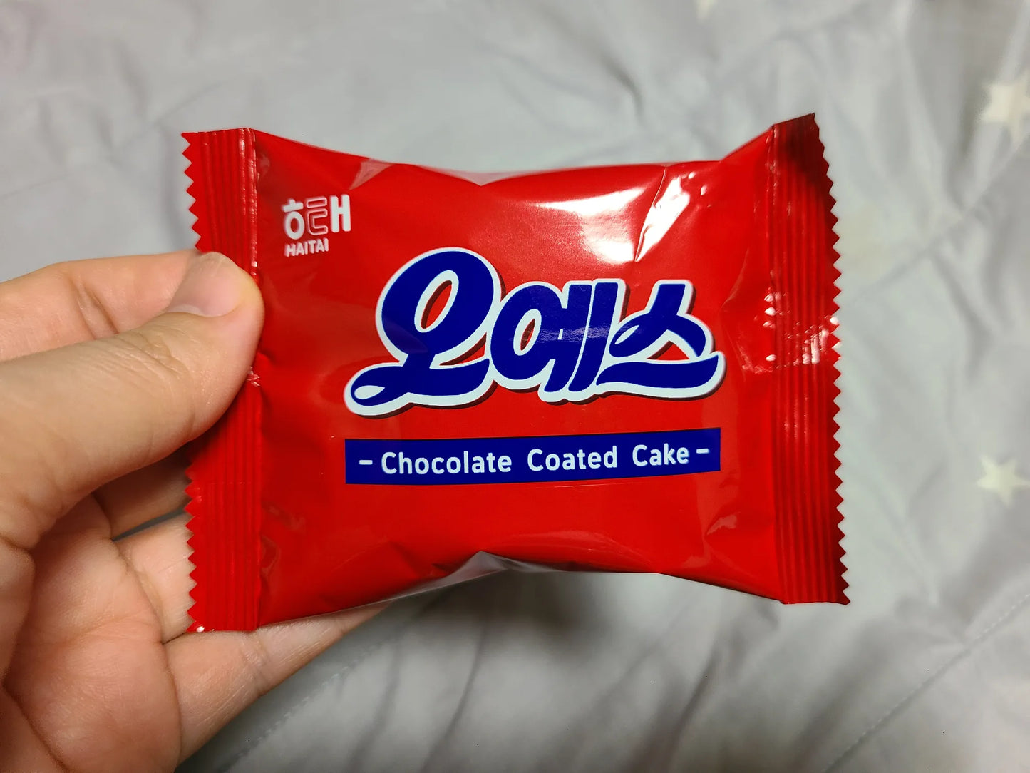 Choco Cake Haitai