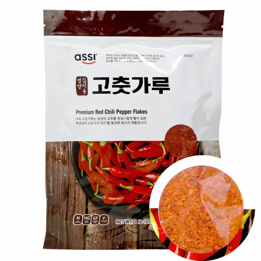 Chile en polvo ASSI Gochugaru PREMIUM