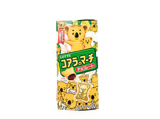 Koala March Chocolate