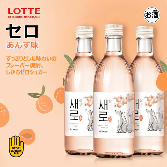Soju Saero Albaricoque sin azúcar